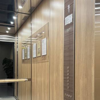 Продается 3-х комнатная квартира, 85,4 м²