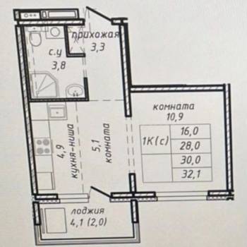 Продается 1-комнатная квартира, 30 м²