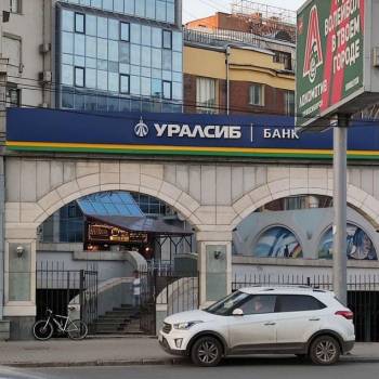 Сдается Нежилое помещение, 263,2 м²