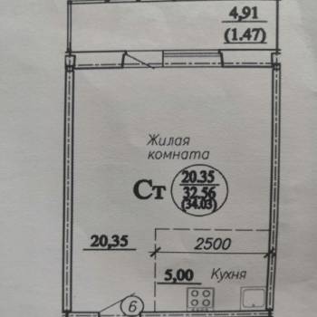 Продается 1-комнатная квартира, 34 м²