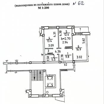 Продается 2-х комнатная квартира, 58,5 м²