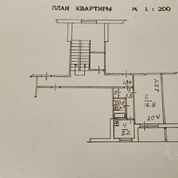Продается 1-комнатная квартира, 28,9 м²