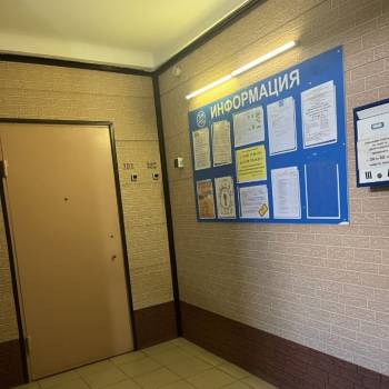 Продается 1-комнатная квартира, 28,9 м²