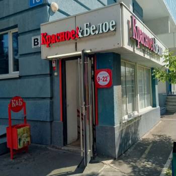 Продается Нежилое помещение, 112 м²