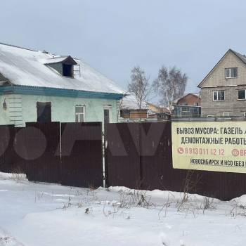 Сдается Дом, 70 м²