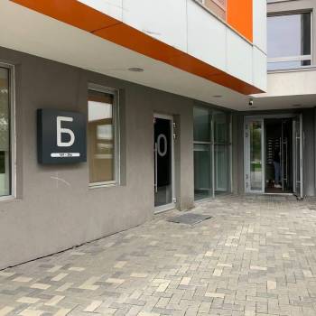 Продается 2-х комнатная квартира, 45 м²