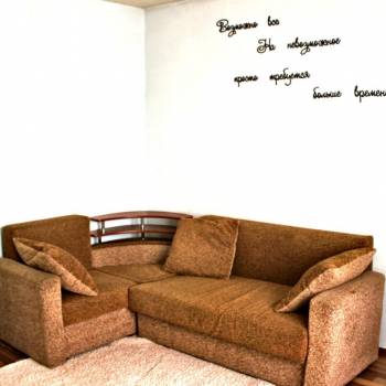 Сдается 2-х комнатная квартира, 72 м²