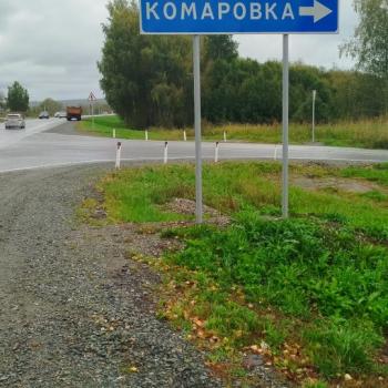 Продается Участок, 1000 м²