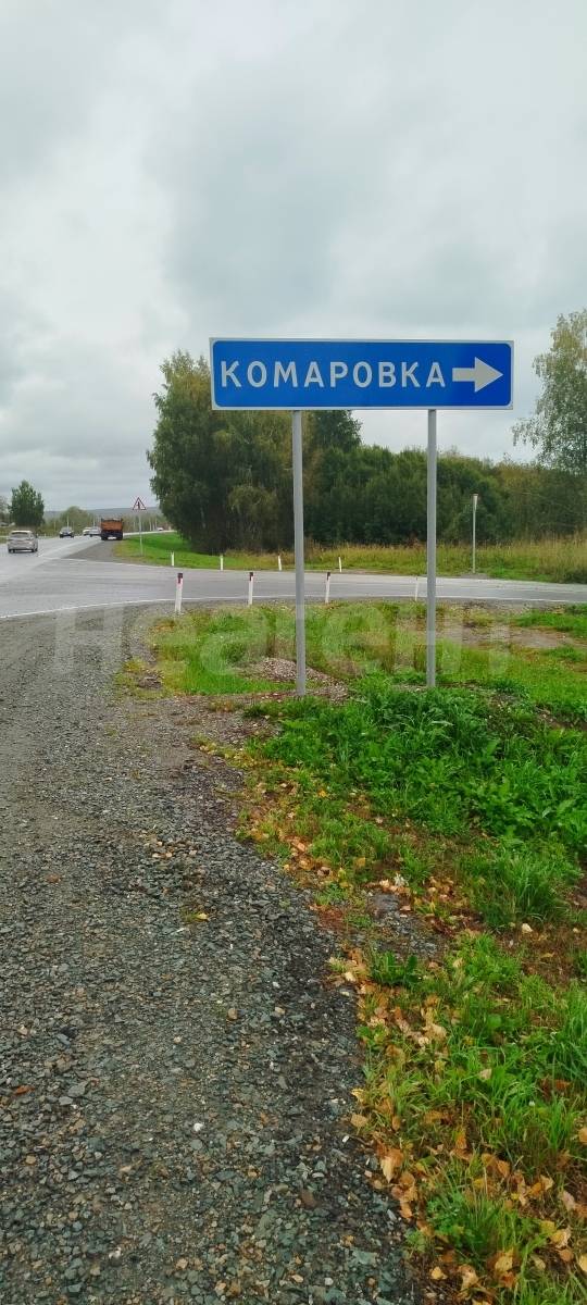 Продам участок, село Раздольное, без посредников