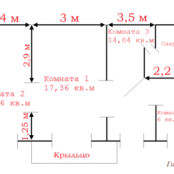 Сдается Нежилое помещение, 53,3 м²