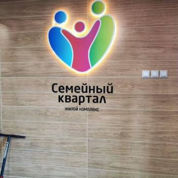 Продается 1-комнатная квартира, 24,3 м²