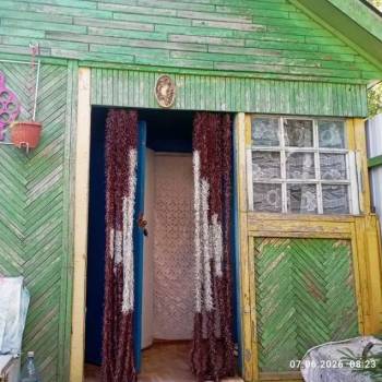 Продается Участок, 600 м²