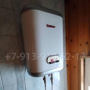 Продается Дом, 65,8 м²