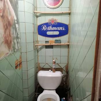 Продается 2-х комнатная квартира, 43,8 м²