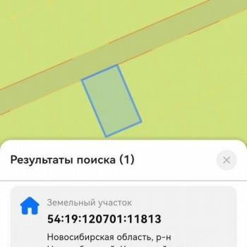 Продается Участок, 1000 м²