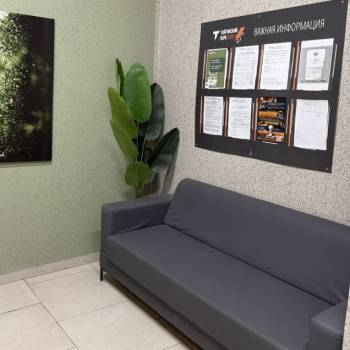Продается 1-комнатная квартира, 24 м²
