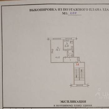 Продается 1-комнатная квартира, 32,5 м²