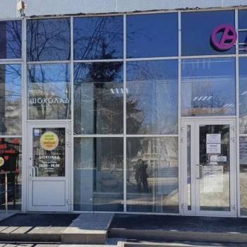 Сдается Нежилое помещение, 190 м²