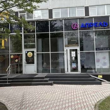 Сдается Нежилое помещение, 190 м²