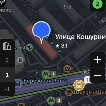 Сдается Нежилое помещение, 194,2 м²