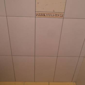 Продается 3-х комнатная квартира, 57 м²