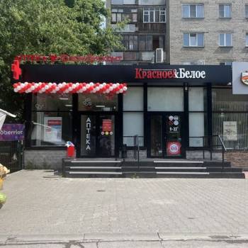 Продается Нежилое помещение, 75,8 м²