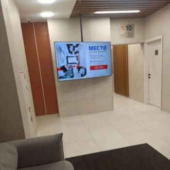 Продается 1-комнатная квартира, 19,5 м²