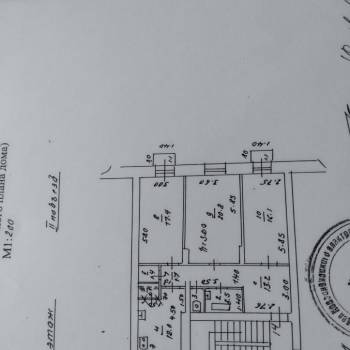 Продается 3-х комнатная квартира, 88,5 м²