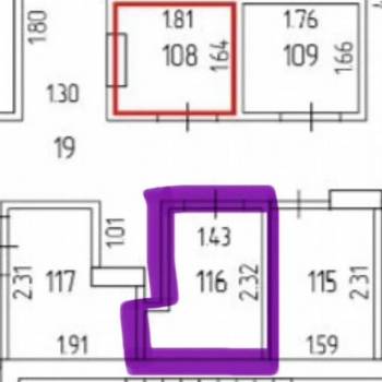 Сдается Нежилое помещение, 3,55 м²