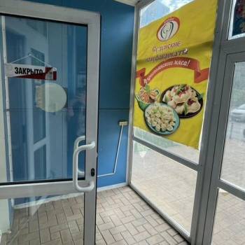Продается Нежилое помещение, 40 м²