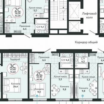 Продается 2-х комнатная квартира, 40,8 м²