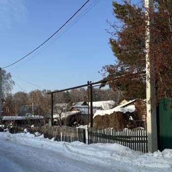 Продается Участок, 600 м²
