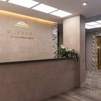 Продается 2-х комнатная квартира, 60,9 м²