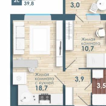 Сдается 2-х комнатная квартира, 39,8 м²