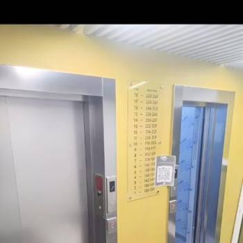 Сдается 2-х комнатная квартира, 39,8 м²