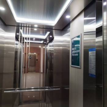 Сдается Нежилое помещение, 46,3 м²