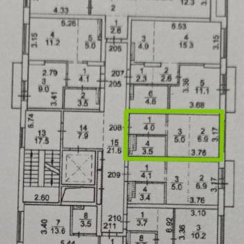 Продается 1-комнатная квартира, 20 м²