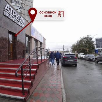 Сдается Нежилое помещение, 44 м²