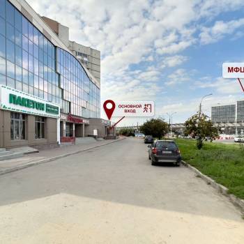 Сдается Нежилое помещение, 44 м²