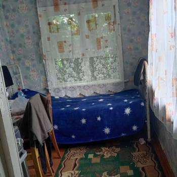 Продается Участок, 480 м²