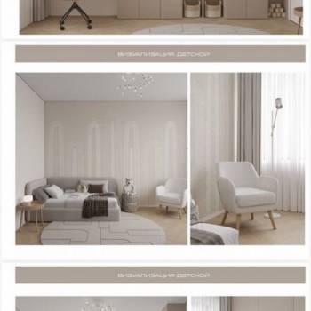 Продается 3-х комнатная квартира, 72 м²