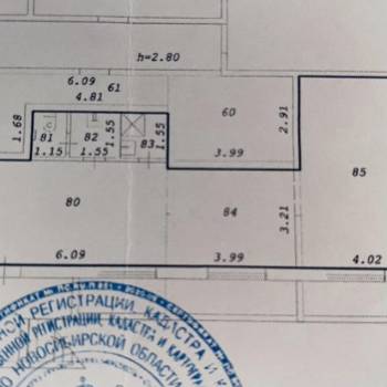 Сдается Нежилое помещение, 70 м²