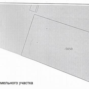 Продается Участок, 1400 м²