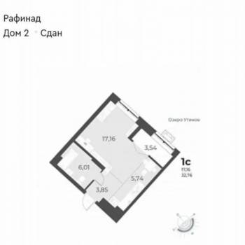 Продается 1-комнатная квартира, 32,6 м²