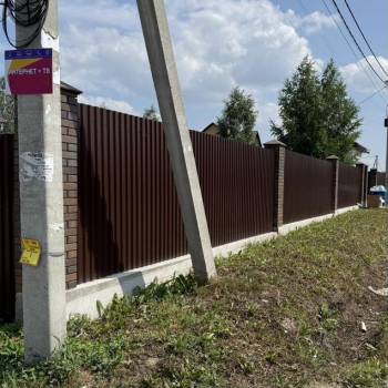 Продается Участок, 500 м²