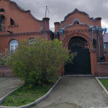 Сдается Дом, 300 м²