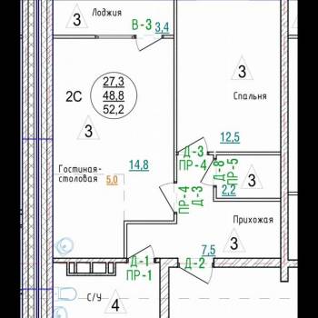 Продается 2-х комнатная квартира, 52,8 м²