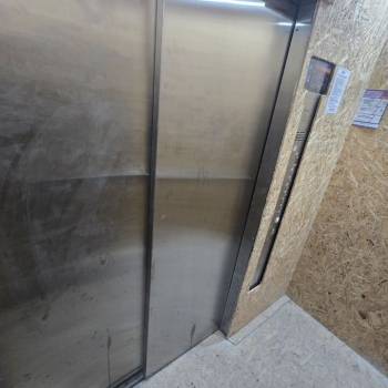 Продается 2-х комнатная квартира, 45,1 м²