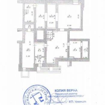 Продается Нежилое помещение, 203 м²