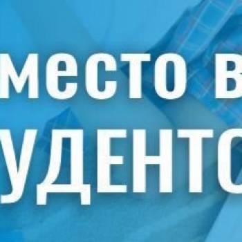 Сдается Комната, 35 м²